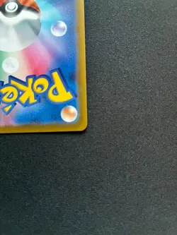 Darkness Energy 101/069 UR - s6a Japanese Eevee Heroes Pokemon Card - Image 5