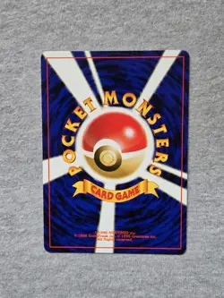 Spinarak No.167 Neo Genesis Japanese Old Back Pokemon Card - Image 2