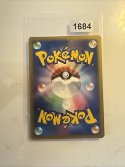 Lotto Pokemon Luxray Lv.45 (DP-P 086) DP Promos VINTAGE JAPANESE CARD - Image 2