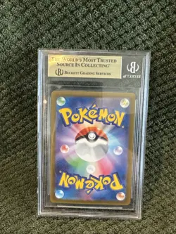 2022 POKEMON JPN SWORD & SHIELD VSTAR UNIVERSE #048 GENGAR-HOLO BGS 9.5 - Image 2