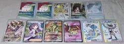 Pokemon Stellar Crown IR Full Art Lot 11 Cards Hydrapple Lapras Joltik Lacey - Image 1