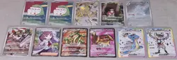 Pokemon Stellar Crown IR Full Art Lot 11 Cards Hydrapple Lapras Joltik Lacey - Image 2