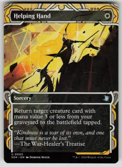 Helping Hand Uncommon Secrets of Strixhaven: Mystical Archive 5 MTG NM 2026 - Image 1