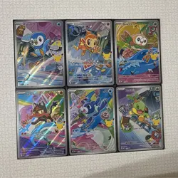 Pokemon First Partner Illustration Collection Lot - 6 Cards piplup, rowlet etc. - Image 1