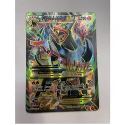 Pokemon Mega Houndoom EX Full Art Ultra Rare Holo 154/162 Breakthrough 210 HP - Image 1