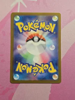 Pokemon Charmeleon Art Rare Holo 169/165 Japanese Stage 1 100 HP NM - Image 4