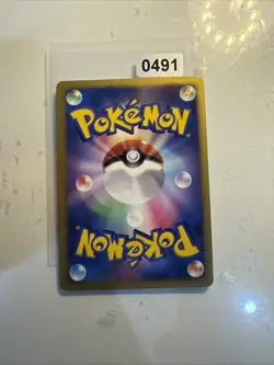 Pokemon Japanese Roserade Holo - Space Time Creation DP1 - DPBP#368 - Image 2