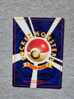 Sentret NO. 161 Common Neo Genesis Pokemon Japanese - Image 2