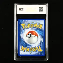 TQG 10 PRISTINE 2025 Pokemon ENG Stufful #I MEG EN 154/132 IR - Image 2