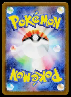 Spearow 074/063 Art Rare Mega Brave Pokemon Japanese Near Mint - Image 2
