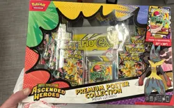 Pokemon Ascended Heroes Premium Collection Mega Lucario Poster Box - Image 1
