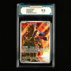 TQG 9.5 Mint+ 2025 Pokemon ENG Zamazenta #I DRI EN 201/182 - Image 2