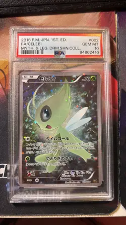 PSA 10 Celebi Mythical Legendary Dream Shine Coll 002/036 CP5 Pokemon giapponese - Image 1