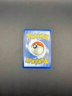 Charmeleon 169/165 Illustration Rare Near Mint | Pokemon 151 IR Card - Image 2