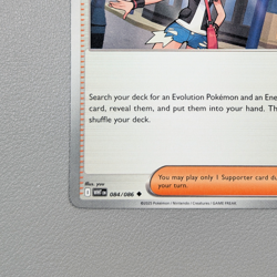 Pokemon TCG Trainer Card - Hilda 84/86 Uncommon | White Flare (2025) WHT - Image 4