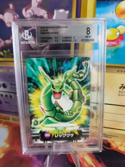 Pokemon Card Japanese Zukan Bandai Carddass BGS Beckett 8 Rayquaza 2004 - Image 1