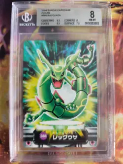 Pokemon Card Japanese Zukan Bandai Carddass BGS Beckett 8 Rayquaza 2004 - Image 2