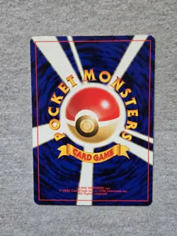 Hoothoot No.163 Neo Genesis Common Japanese Pokemon Card - Image 2