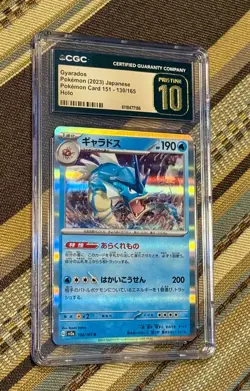 CGC Pristine 10 Gyarados Holo 130/165 Pokemon 151 sv2a Pokemon Card - Image 1