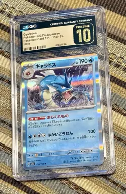 CGC Pristine 10 Gyarados Holo 130/165 Pokemon 151 sv2a Pokemon Card - Image 3
