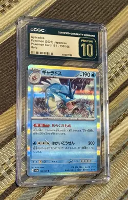 CGC Pristine 10 Gyarados Holo 130/165 Pokemon 151 sv2a Pokemon Card - Image 4