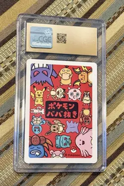 CGC PRISTINE 10 Eevee Pokemon Playing Cards (2019) Japanese Old Maid 💥💥💥 - Image 2