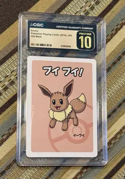 CGC PRISTINE 10 Eevee Pokemon Playing Cards (2019) Japanese Old Maid 💥💥💥 - Image 3