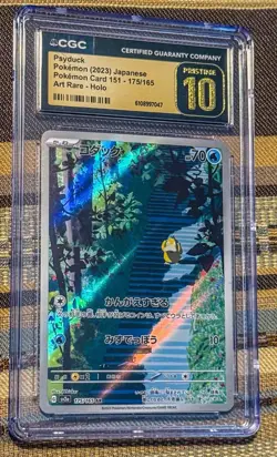 CGC PRISTINE 10 Psyduck 175/165 Art Rare Japanese 151 Pokemon Card!💥 - Image 2