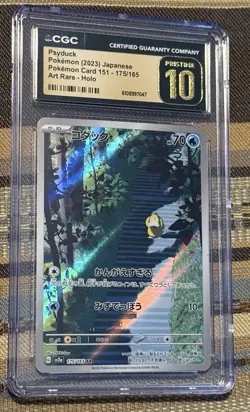 CGC PRISTINE 10 Psyduck 175/165 Art Rare Japanese 151 Pokemon Card!💥 - Image 4