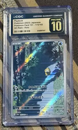 CGC PRISTINE 10 Psyduck 175/165 Art Rare Japanese 151 Pokemon Card!💥 - Image 5