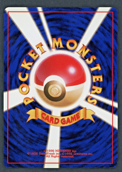 Pokemon Card Japanese Dark Slowbro Holo #080 Team Rocket 1997 WOTC Era Vintage - Image 2