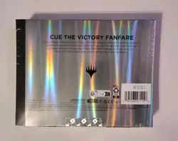 MTG Magic the Gathering Final Fantasy Collector Booster Omega Box - Image 2