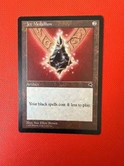 Jet Medallion R Tempest 292 NM - Image 1