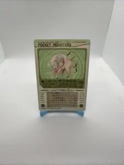 Tauros Near MINT TCG Pokemon Sealdass Card BANDAI Japan Nintendo 1997 F/S a - Image 2