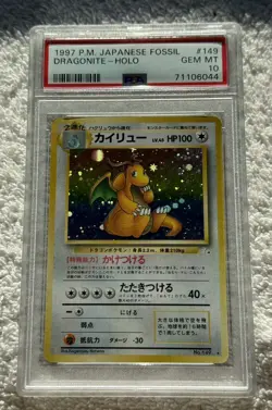 1997 POKEMON JPN FOSSIL #149 DRAGONITE-HOLO PSA 10 (Clear Star) - Image 1