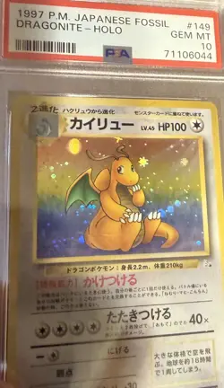 1997 POKEMON JPN FOSSIL #149 DRAGONITE-HOLO PSA 10 (Clear Star) - Image 2