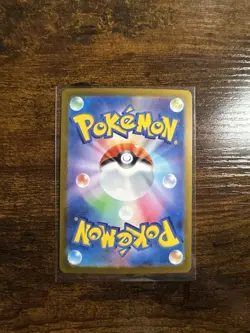 Magneton (Master Ball Pattern) 082/165 Sv2a: Pokemon Card 151 Holo (Japanese) - Image 4