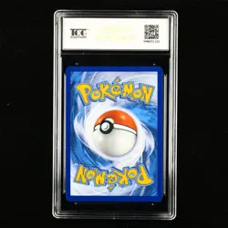 TQG 9.5 Mint+ 2025 Pokemon ENG Sylveon #H PRE EN 040/131 R - Image 3