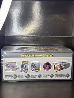 Pokemon Japanese TCG Legendary Heartbeat Gym Set Marnie Promo Box Factory Sealed - Image 5