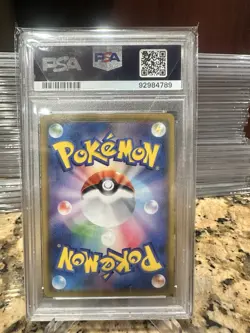 Pokemon S8b: Vmax Climax Umbreon VMAX 245/184 CSR FA Holo PSA 10 Japanese - Image 2