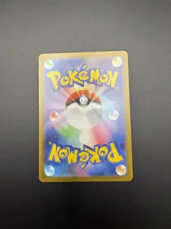 Pokemon Oricorio EX 111/080 M2: Inferno X Special Art Rare Holo 190 HP - Image 2