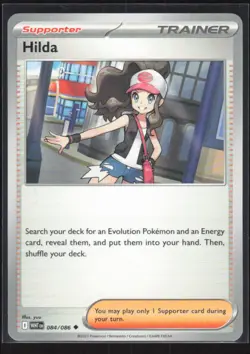 2025 Scarlet & Violet Series - White Flare Hilda Uncommon #84 - Image 1