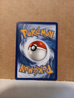 🔥Rowlet - Holo Illustration Rare Pokemon ME03: Perfect Order 090/088 NM Cond - Image 2