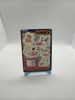 Normal # 25 Pokemon Sealdass Sticker 1997 Nintendo Japanese - Image 1