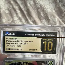 Bulbasaur Mega Brave 064/063 Art Rare Holo CGC Pristine 10 Japanese Pokemon TCG - Image 2
