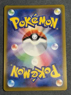 Origin Forme Dialga VSTAR UR 260/172 S12a VSTAR Universe Japanese Pokemon LP - Image 2