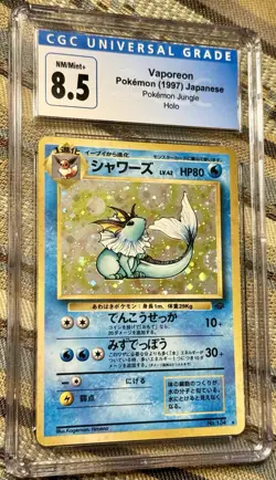 Pokemon TCG Vaporeon Holo Rare 1996 Japanese Jungle Set #134 CGC 8.5!🔥🔥🔥 - Image 3