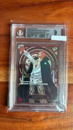 🏆 One Piece SHANKS Gold SP #OP09-004 - BGS 9 MINT - 3rd Anniversary JPN 🏆 - Image 1