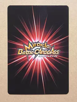 One Piece Miracle Battle Carddass Aokiji Kuzan Miracle Rare OP 81/85 - Image 2