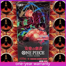 BANDAI One Piece Card Game OP-06 Twin Champions Booster Box Japanese SEALED - Image 1
